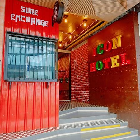 Icon Hotel Hatyai ハートヤイ エクステリア 写真