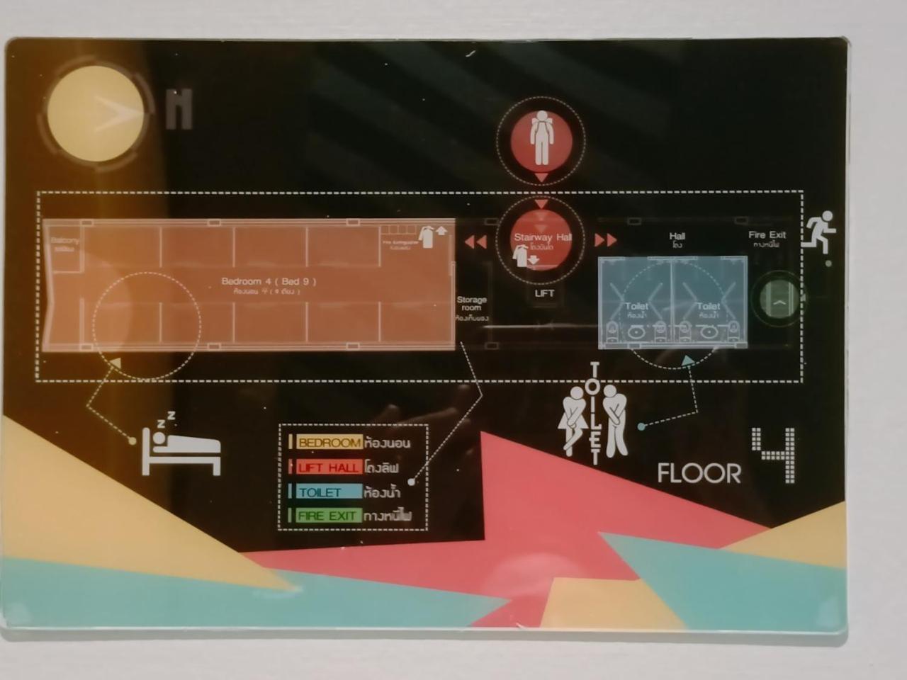 Icon Hotel Hatyai ハートヤイ エクステリア 写真